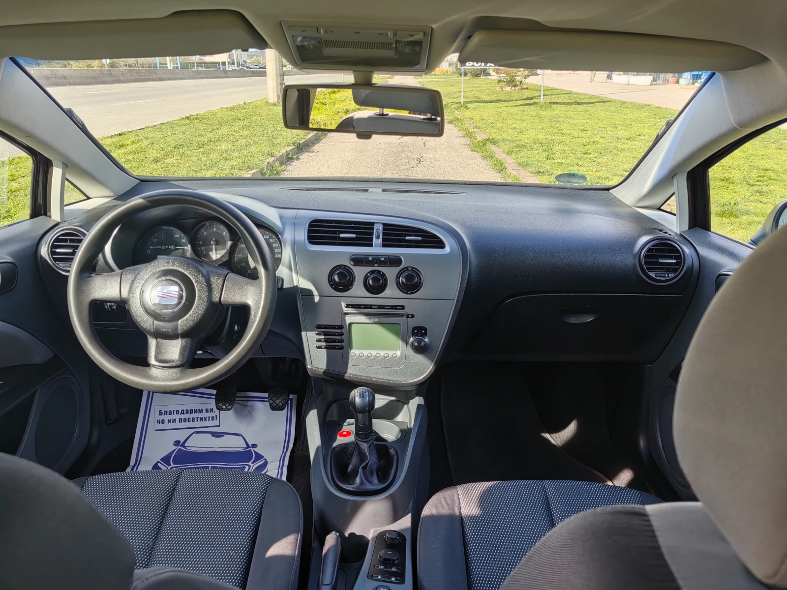 Seat Leon 1.9tdi 105ps, снимка 12 - Автомобили и джипове - 54136575