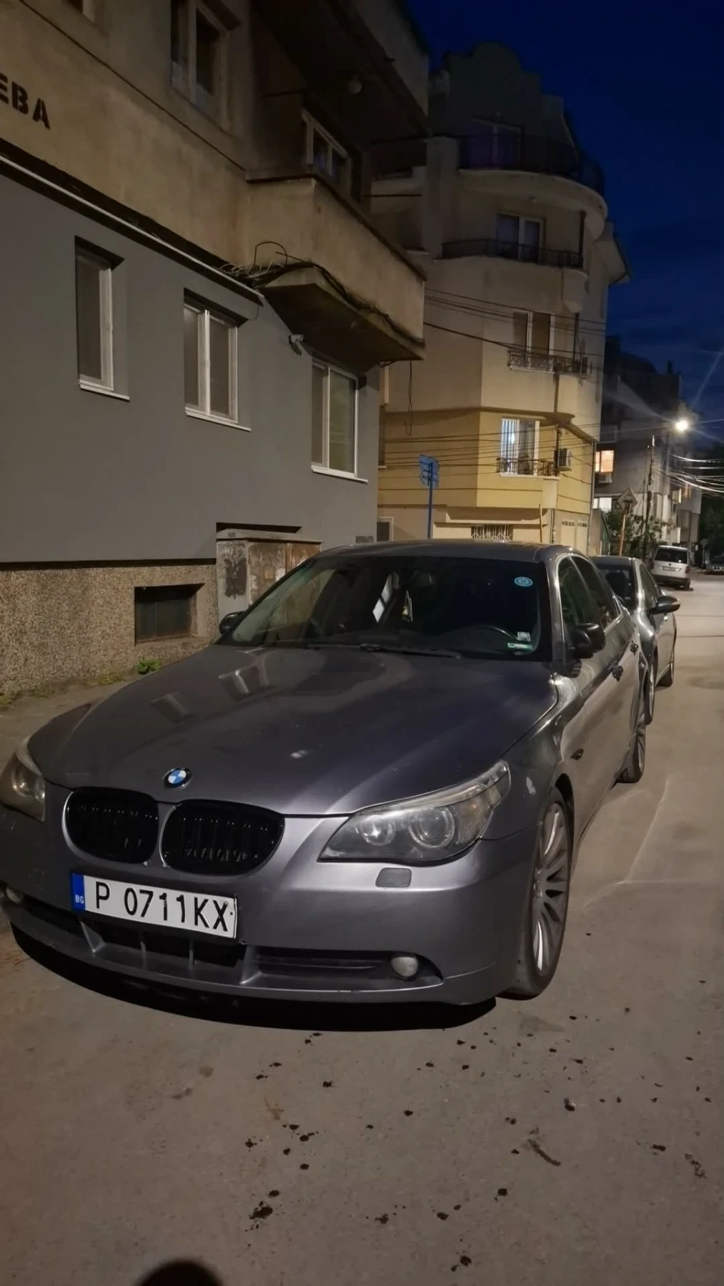 BMW 530