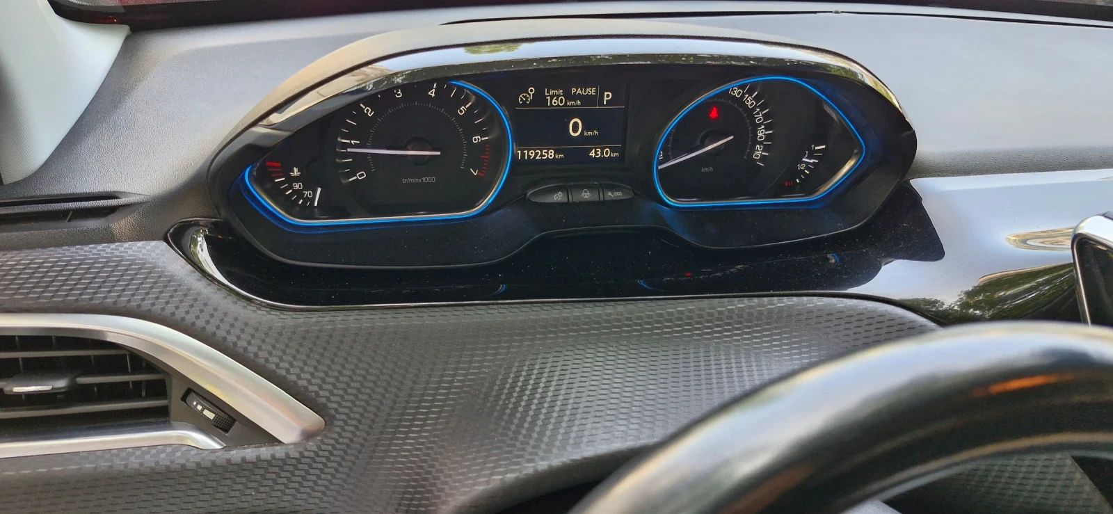 Peugeot 2008 1, 2Turbo/110ps/Euro 6/ Automatic/Allure , снимка 11 - Автомобили и джипове - 54626639