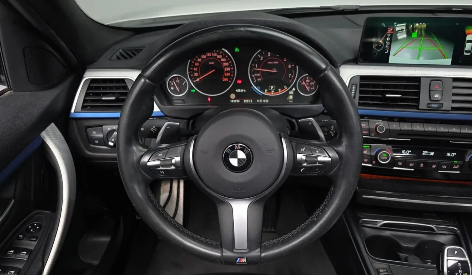 BMW 320 M* Крайна цена* , снимка 12 - Автомобили и джипове - 55282859