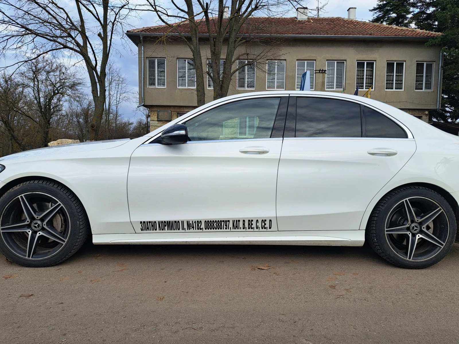 Mercedes-Benz C 200, снимка 6 - Автомобили и джипове - 55434492