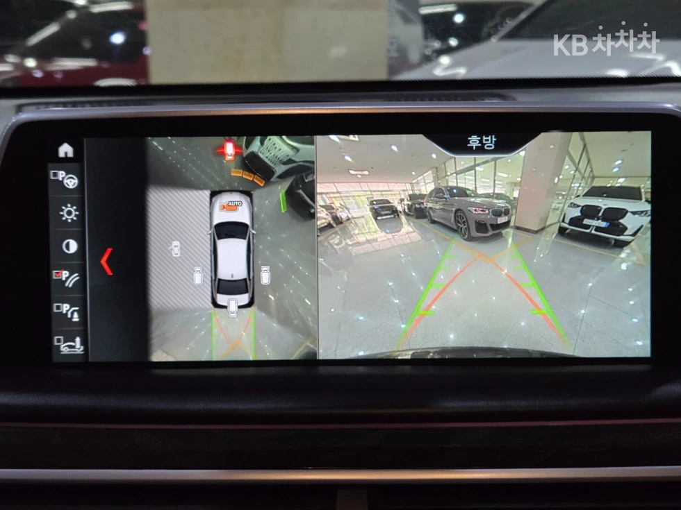 BMW 750 LI XDRIVE/HEAD UP/360CAM/PANO/EKPAHИ/FIRST CLASS/, снимка 10 - Автомобили и джипове - 55513787