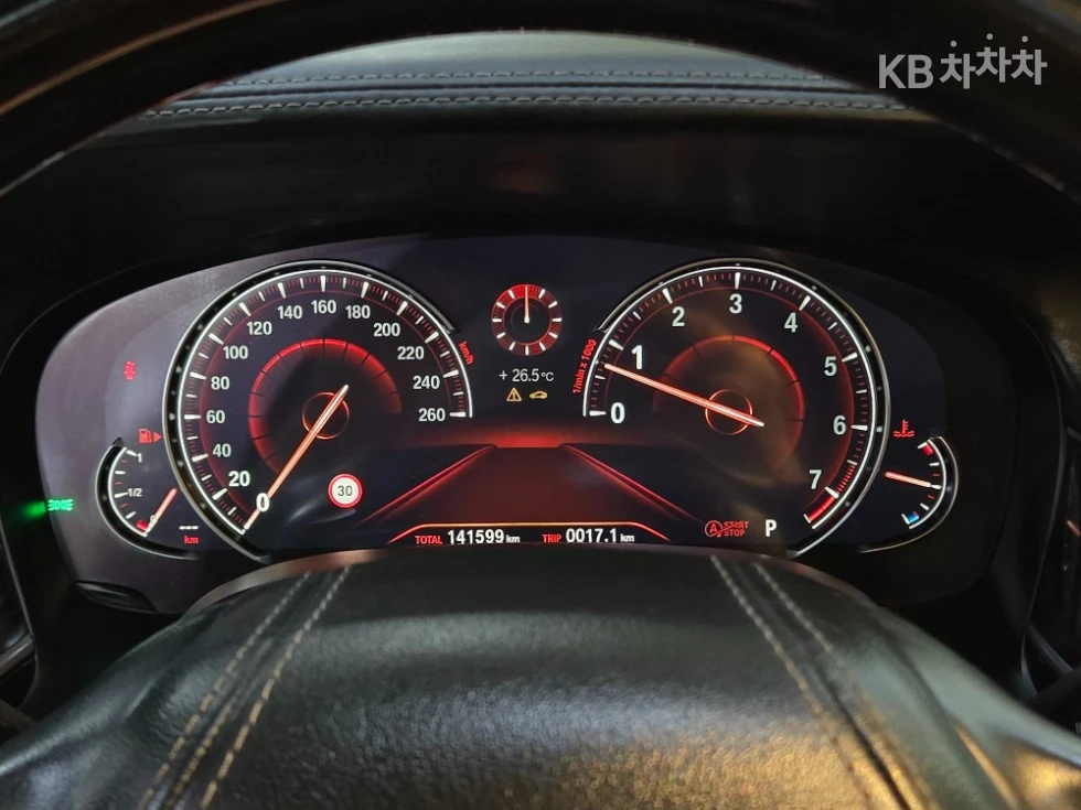 BMW 750 LI XDRIVE/HEAD UP/360CAM/PANO/EKPAHИ/FIRST CLASS/, снимка 8 - Автомобили и джипове - 55513787