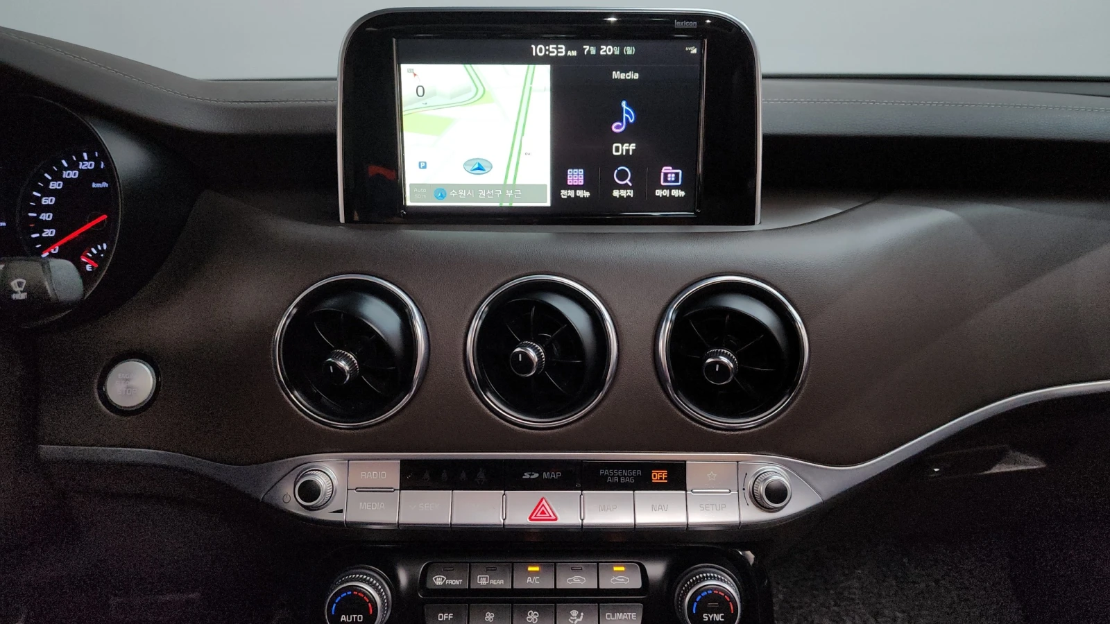 Kia Stinger 2.2 CRDi AWD Dream Edition, снимка 13 - Автомобили и джипове - 55559352