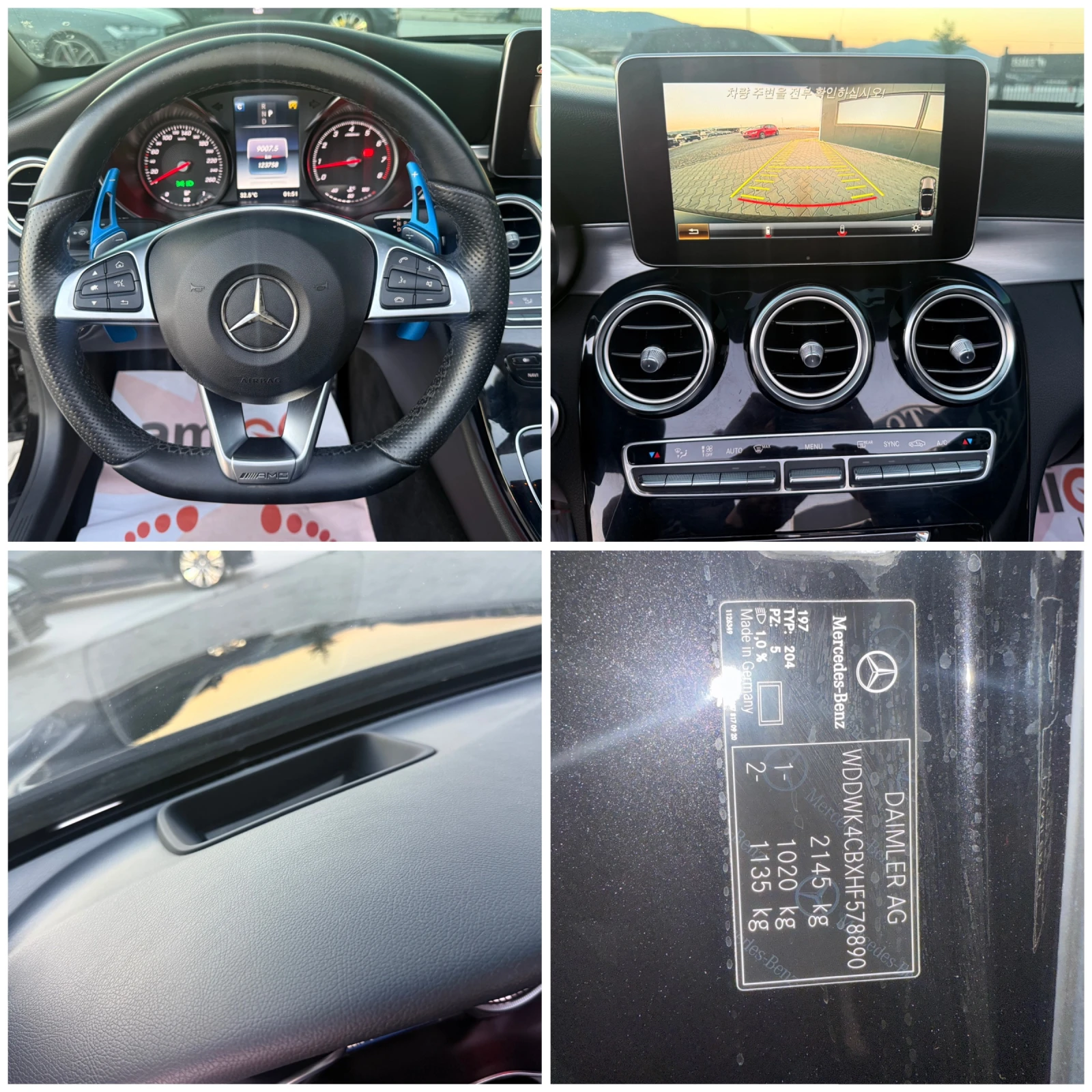 Mercedes-Benz C 200 2.0 T 184 ks Собствен лизинг !!!, снимка 17 - Автомобили и джипове - 55967698