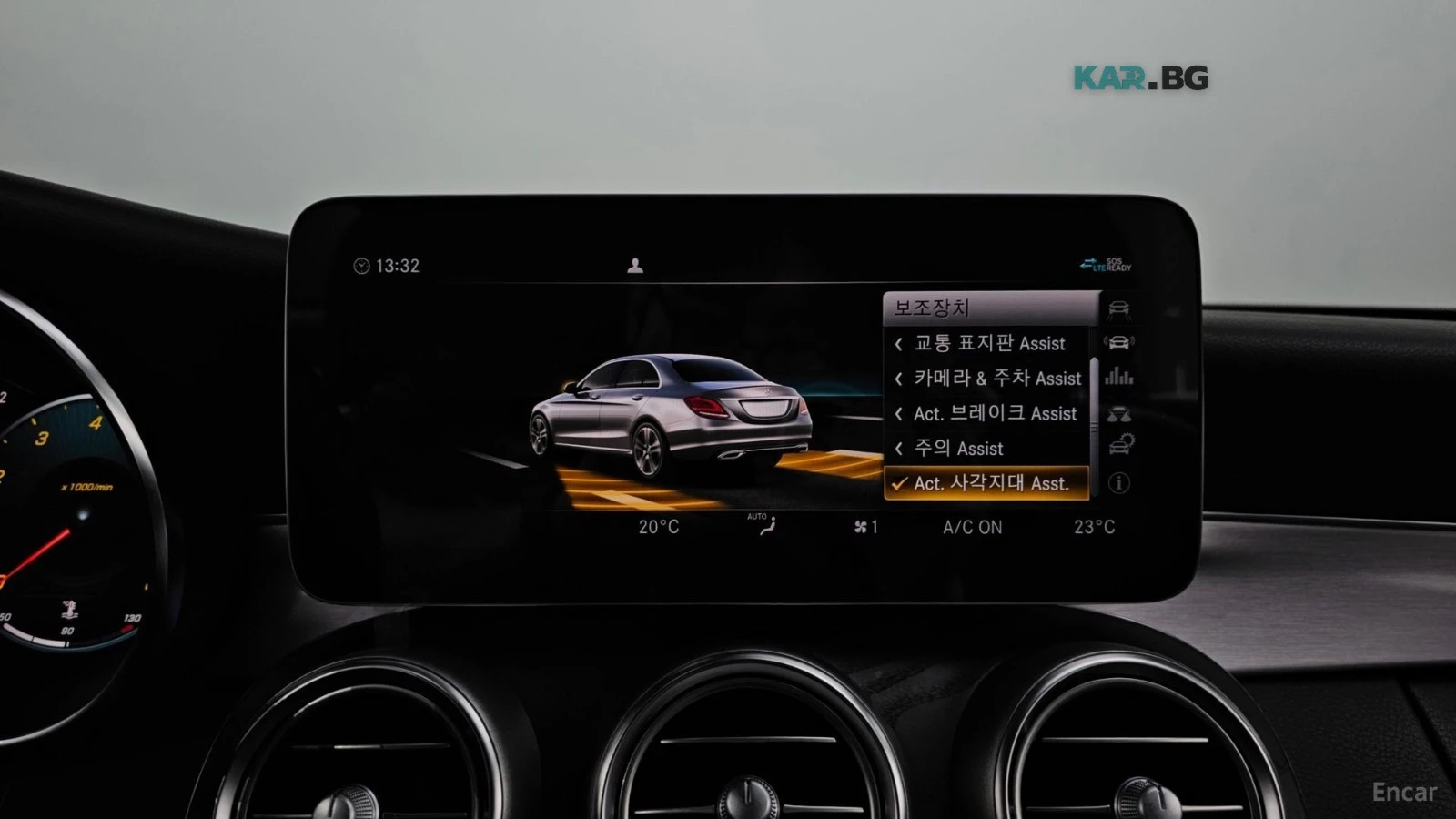 Mercedes-Benz C 200 AMG* КОЖА* ПОДГРЕВ* НАВИ* ПАНО* КАМЕРА, снимка 14 - Автомобили и джипове - 56243709