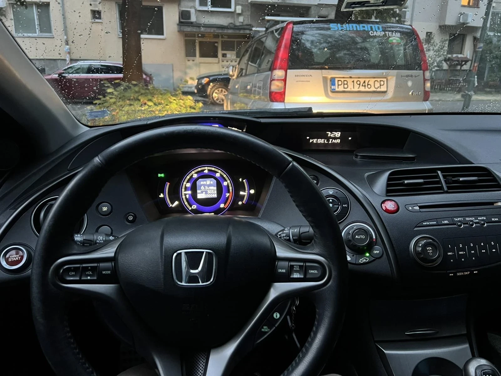 Honda Civic 1.8i ���� ���� 140hp | Mobile.bg � ����������� 6