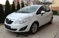 Opel Meriva 1.4 Turbo, 120к.с., Benz, GPL! - [4] 
