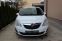 Обява за продажба на Opel Meriva 1.4 Turbo, 120к.с., Benz, GPL! ~8 500 лв. - изображение 1