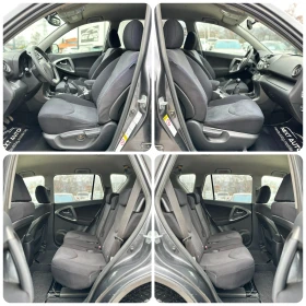 Toyota Rav4 2.2D-4D 150HP AWD EURO5A, снимка 12