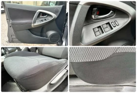 Toyota Rav4 2.2D-4D 150HP AWD EURO5A, снимка 15