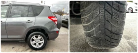 Toyota Rav4 2.2D-4D 150HP AWD EURO5A, снимка 17