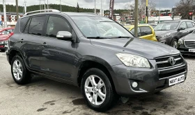 Toyota Rav4 2.2D-4D 150HP AWD EURO5A, снимка 3