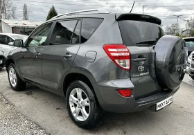 Toyota Rav4 2.2D-4D 150HP AWD EURO5A, снимка 7