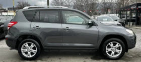 Toyota Rav4 2.2D-4D 150HP AWD EURO5A, снимка 4