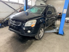 Kia Sportage 2.0i 16v G4GC , снимка 1