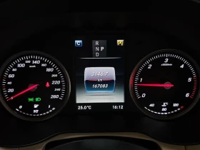 Mercedes-Benz GLC GLC220 d 4MATIC| 170к.с.| ВКЛ.ТЕХНОТЕСТ, снимка 8