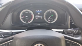 Skoda Karoq 1.5 TSI - 150 к.с, снимка 10