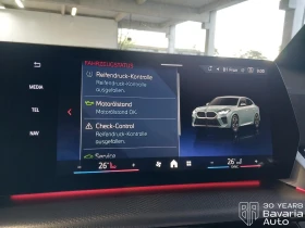 BMW X2 20d xDrive Steptronic, снимка 10
