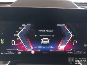 BMW X2 20d xDrive Steptronic, снимка 9