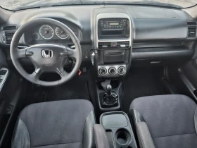 Honda Cr-v 2.0/4X4/ГАЗ/БЕЗ РЪЖДА/ЛЮК, снимка 10