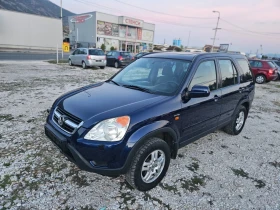 Honda Cr-v 2.0/4X4/ГАЗ/БЕЗ РЪЖДА/ЛЮК, снимка 7