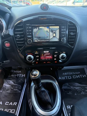 Nissan Juke Фул екстри* 360 камера* Следене на Линиите* 2 кюча - 16999 лв. - 93292082 12