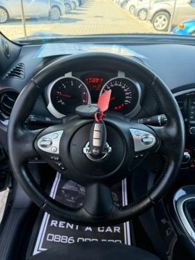 Nissan Juke Фул екстри* 360 камера* Следене на Линиите* 2 кюча - 16999 лв. - 93292082 13