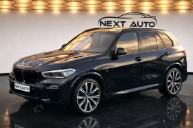 BMW X5 M 50D 400HP LASER HUD H/K PANO 360'3D CAM EU6D - 40900 € / 79993.45 лв. - 92248630 1