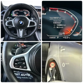 BMW X5 M 50D 400HP LASER HUD H/K PANO 360'3D CAM EU6D - 40900 € / 79993.45 лв. - 92248630 13