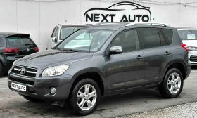 Toyota Rav4 2.2D-4D 150HP AWD EURO5A