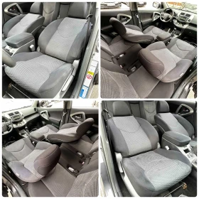 Toyota Rav4 2.2D-4D 150HP AWD EURO5A | Auto.bg — изображение 13