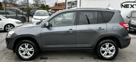 Toyota Rav4 2.2D-4D 150HP AWD EURO5A | Auto.bg — изображение 8