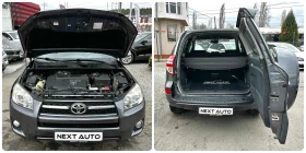 Toyota Rav4 2.2D-4D 150HP AWD EURO5A | Auto.bg — изображение 16