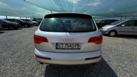Audi Q7 3.0TDI* 233 к.с* QUATTRO*  - 4777 € / 9343.00 лв. - 19217842 5