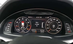 Audi Q7 Quattro | ��������������� ��� ������������ | Mobile.bg � ����� ������ 8