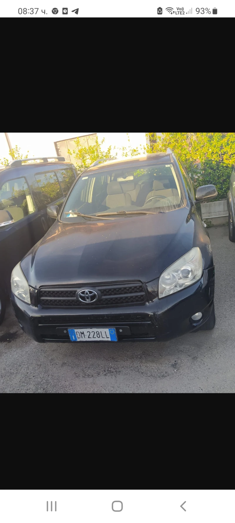 Toyota Rav4 2.2dcat-177ks-2007god, снимка 1 - Автомобили и джипове - 47402454