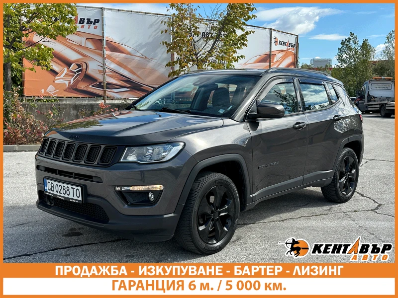 Jeep Compass Гаранция 6 месеца/2.0d 140 к.с. 4х4 Гарантирани км