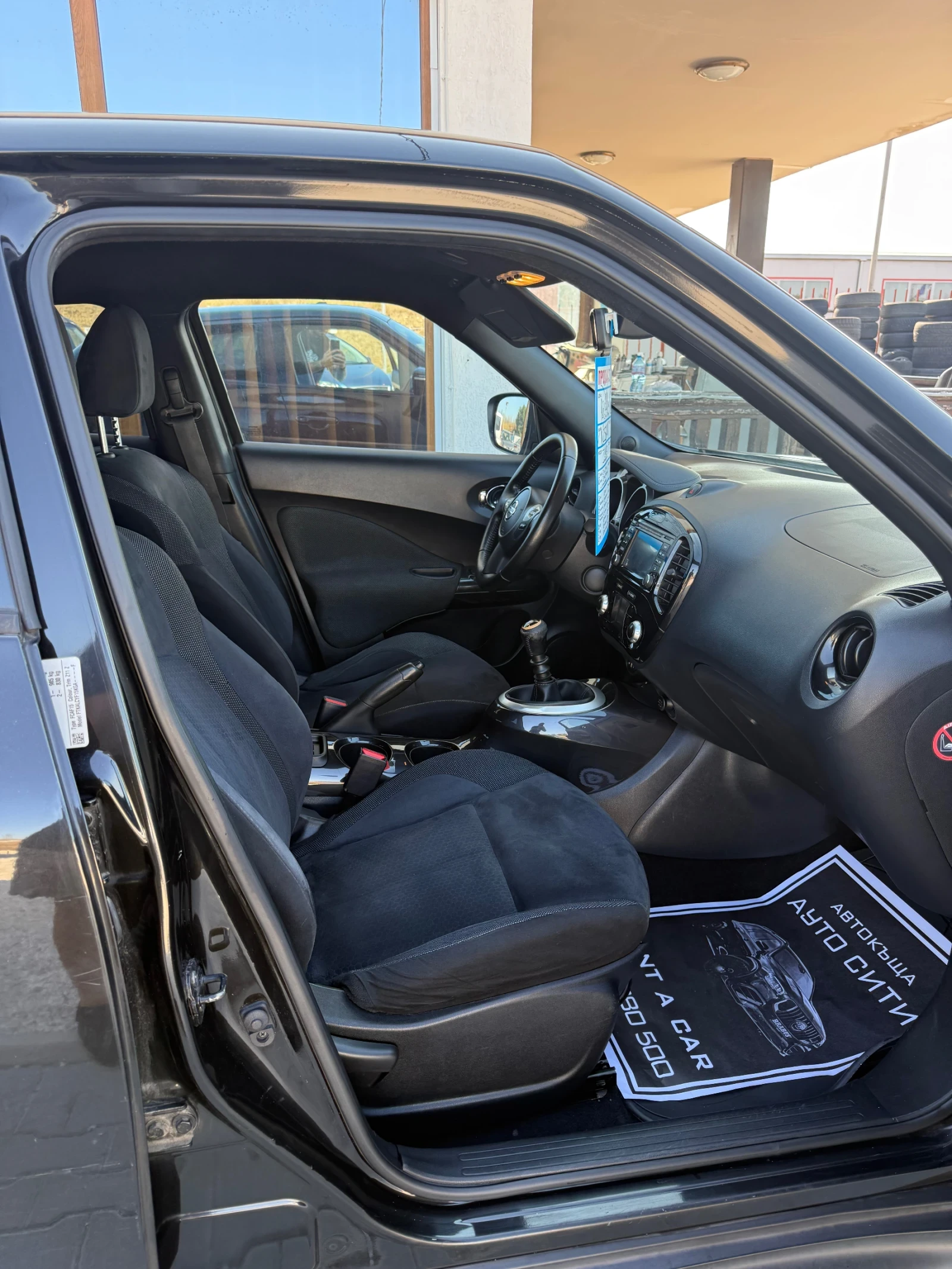 Nissan Juke Фул екстри* 360 камера* Следене на Линиите* 2 кюча - изображение 5