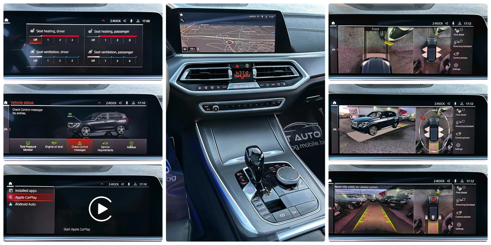 BMW X5 M 50D 400HP LASER HUD H/K PANO 360'3D CAM EU6D | Mobile.bg � ����������� 14