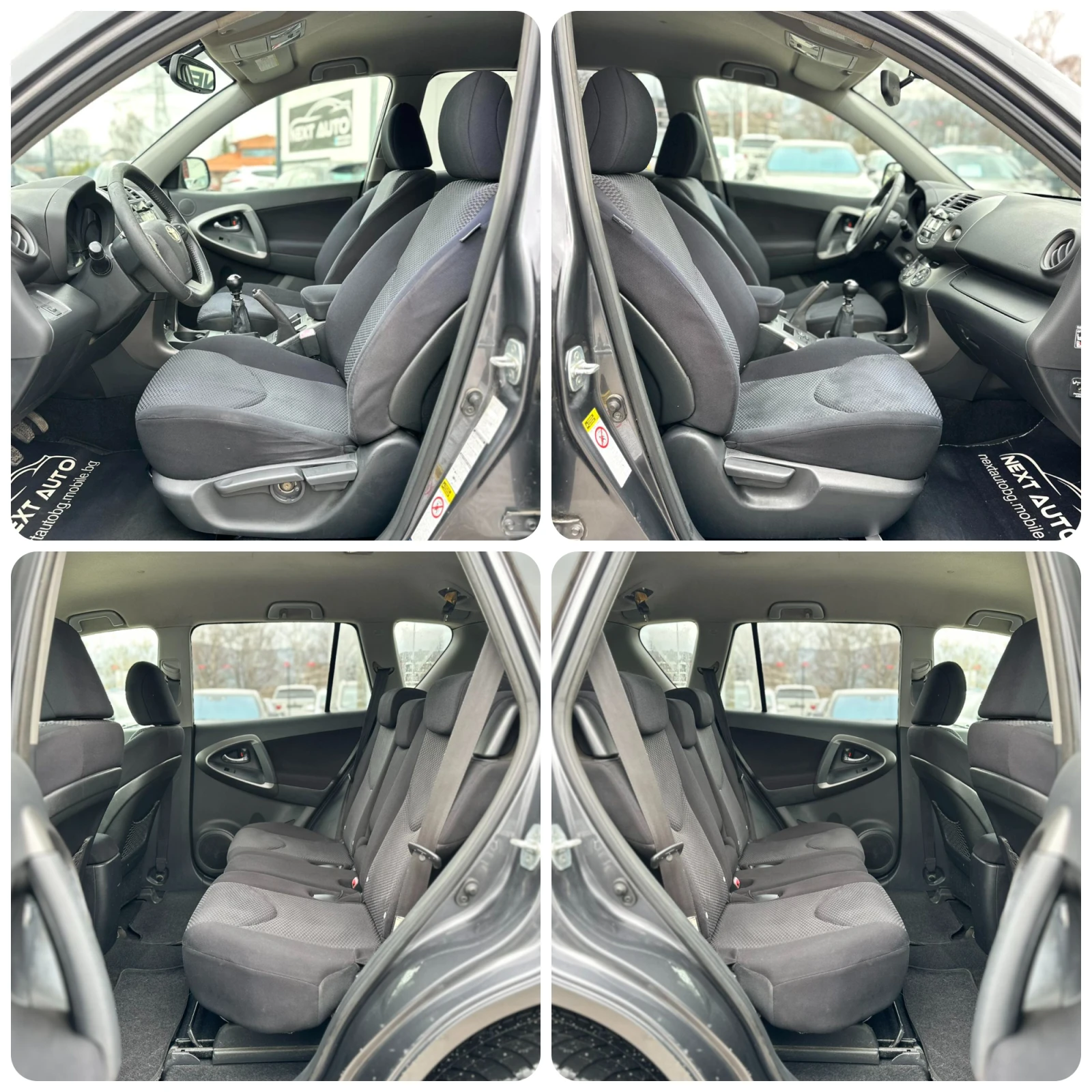 Toyota Rav4 2.2D-4D 150HP AWD EURO5A, снимка 12 - Автомобили и джипове - 53905380