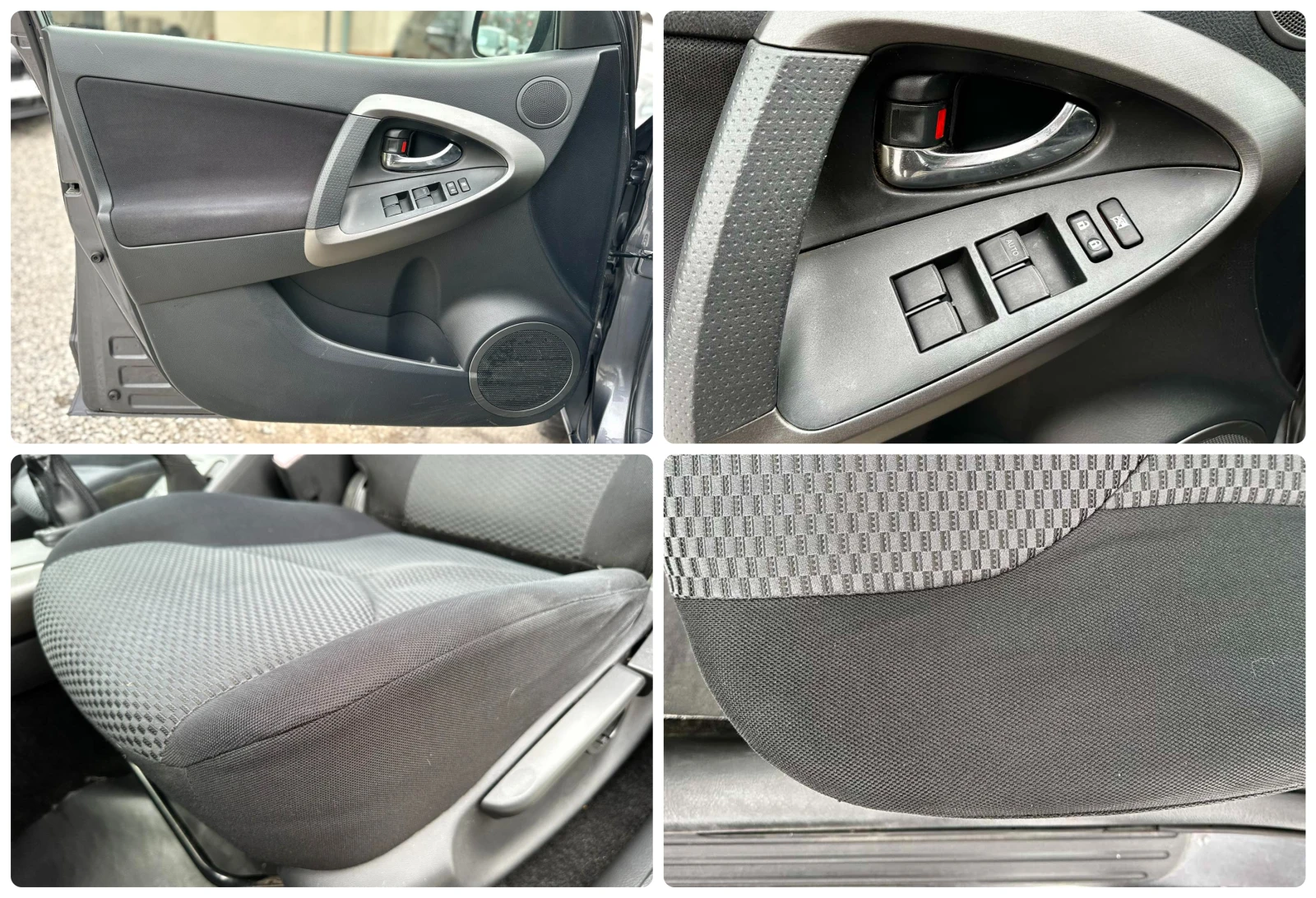 Toyota Rav4 2.2D-4D 150HP AWD EURO5A, снимка 15 - Автомобили и джипове - 53905380