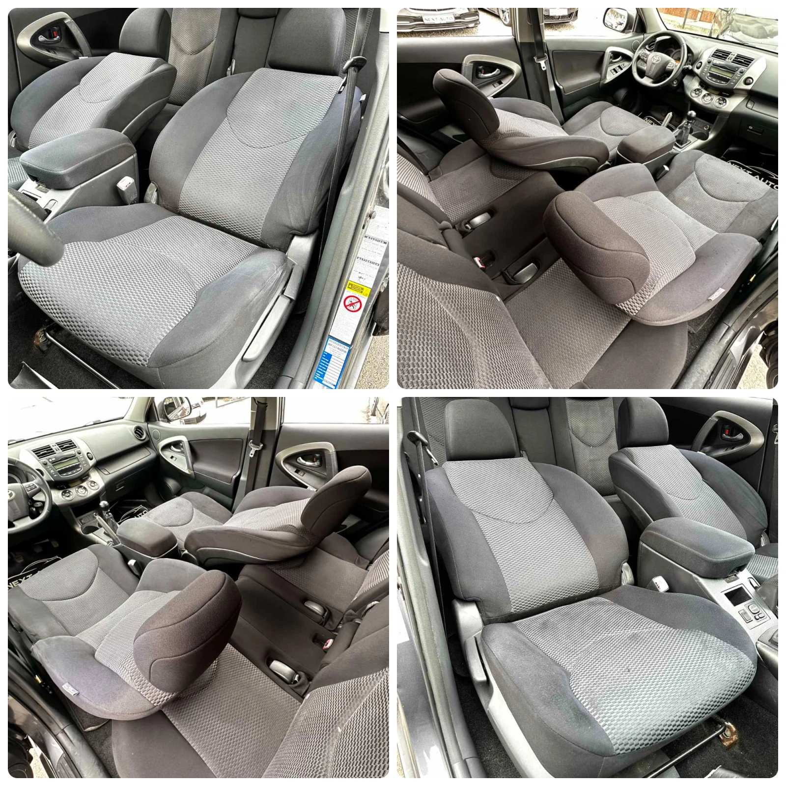 Toyota Rav4 2.2D-4D 150HP AWD EURO5A, снимка 13 - Автомобили и джипове - 53905380