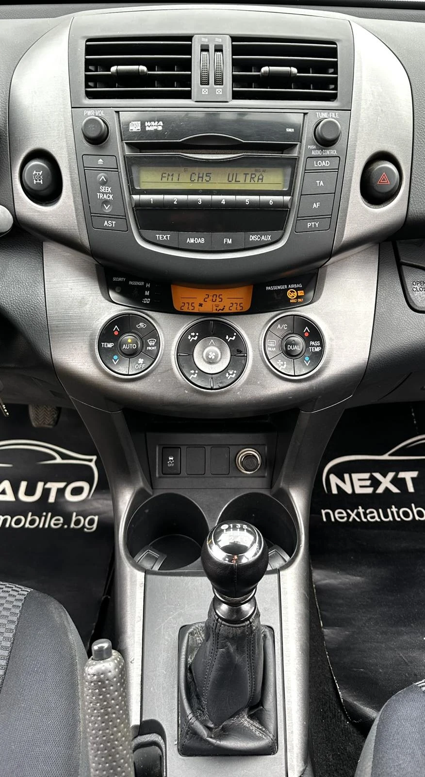 Toyota Rav4 2.2D-4D 150HP AWD EURO5A, снимка 11 - Автомобили и джипове - 53905380