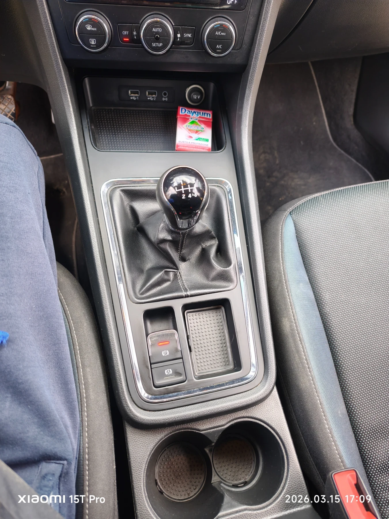Seat Ateca, снимка 15 - Автомобили и джипове - 54756177