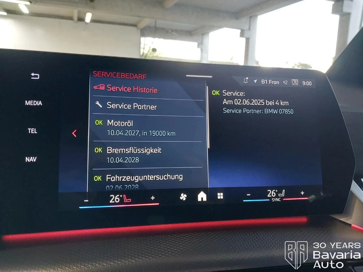 BMW X2 20d xDrive Steptronic, снимка 11 - Автомобили и джипове - 56439654