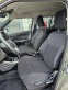 Обява за продажба на Suzuki Ignis 1.2 Hybrid Allgrip 4x4 Comfort+  ~31 900 лв. - изображение 5
