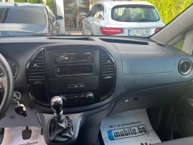 Mercedes-Benz Vito 1.8 CDI LONG | Mobile.bg    10