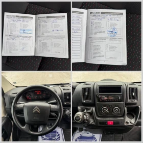 Citroen Jumper 2.2 HDI L2H2 130.. | Mobile.bg    15