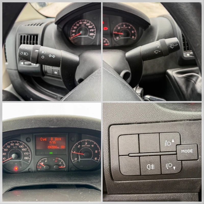 Citroen Jumper 2.2 HDI L2H2 130к.с., снимка 13 - Бусове и автобуси - 52348387